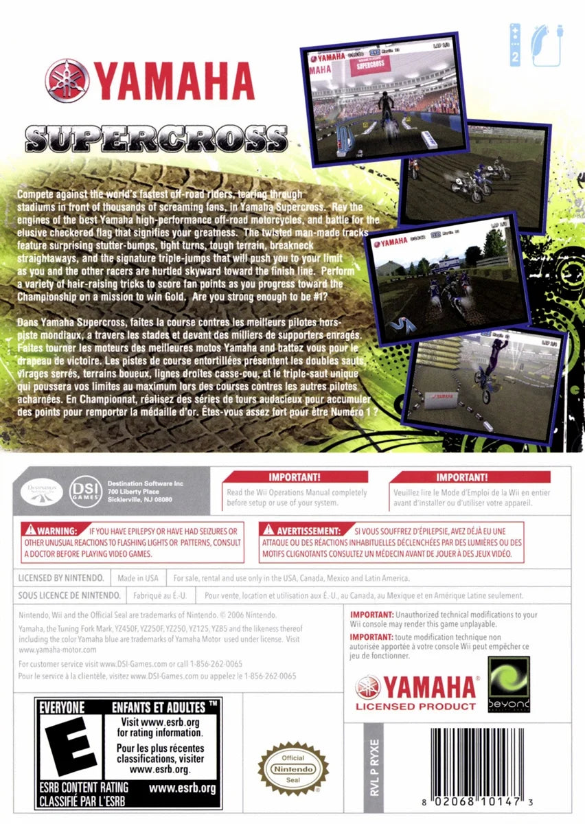 Supercross Wii Yamaha -