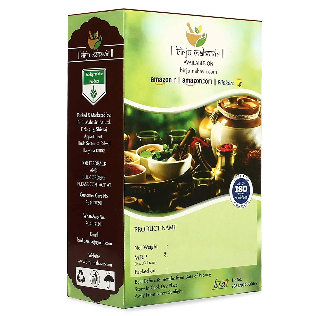 Mahavir Gr 100 Gokhru Powder - Birju Gokshura Powder Radhe