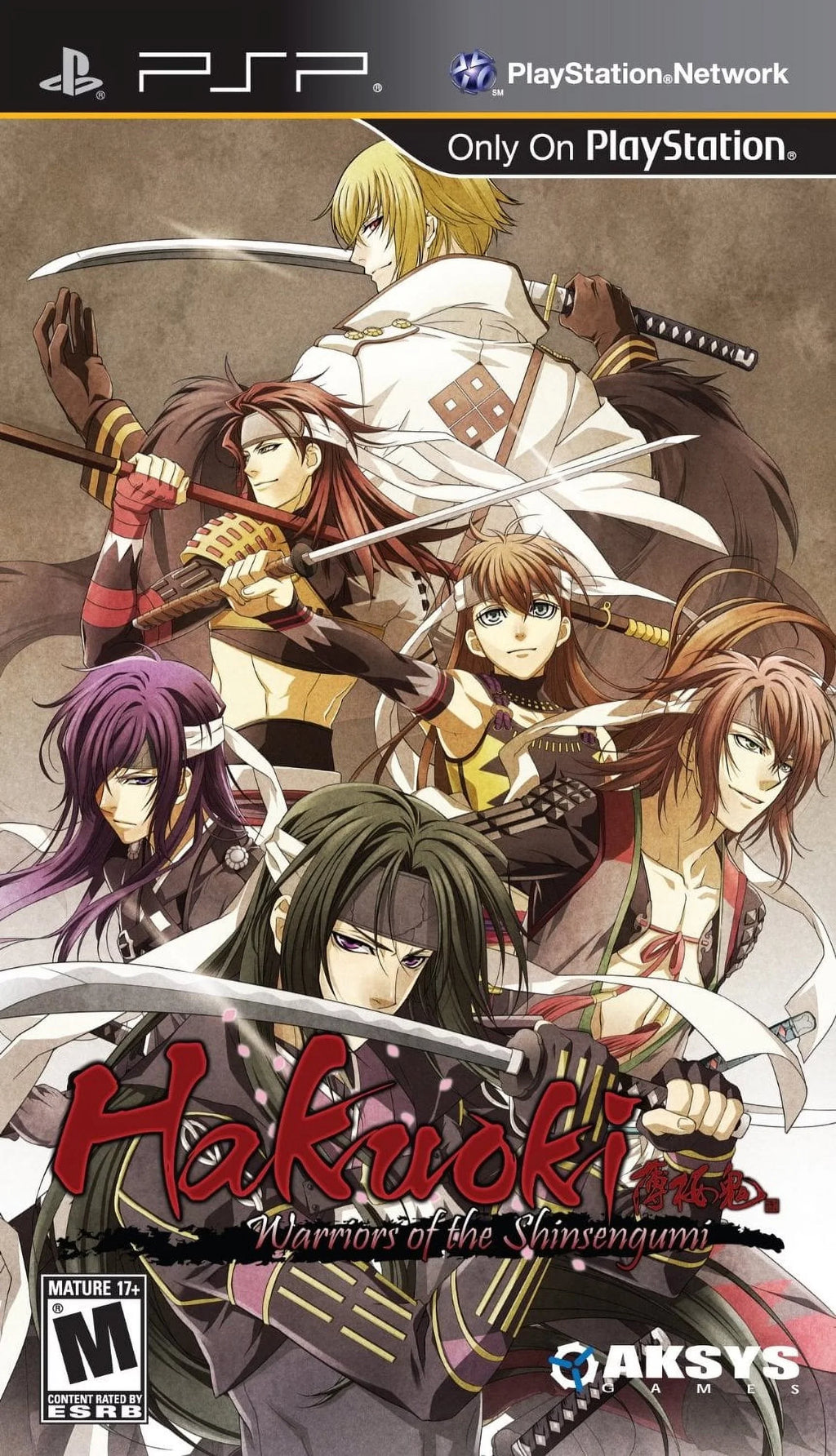 of Hakuoki: Shinsengumi Warriors the