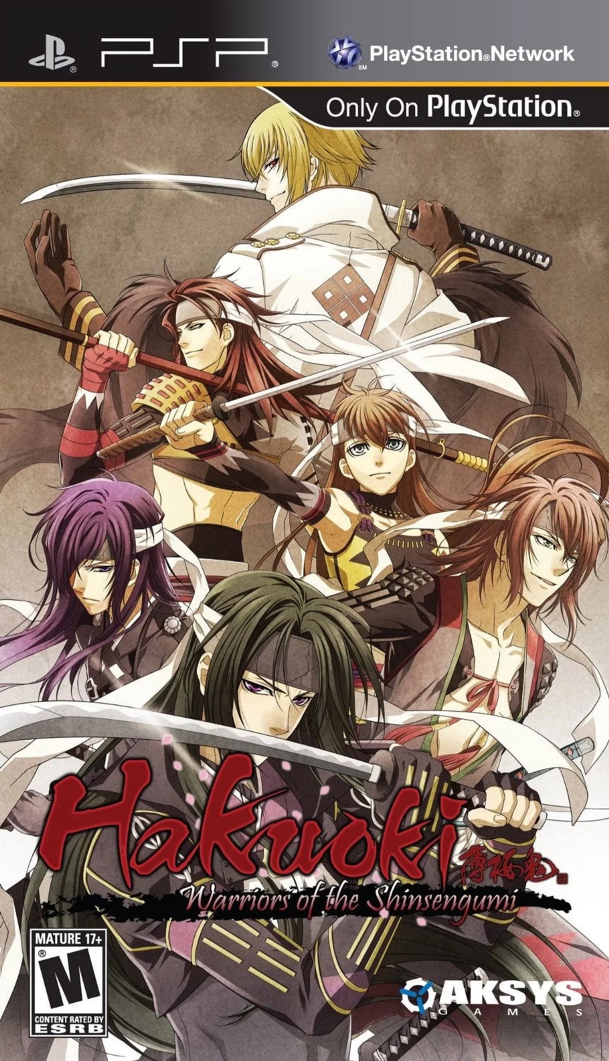 of Hakuoki: Shinsengumi Warriors the