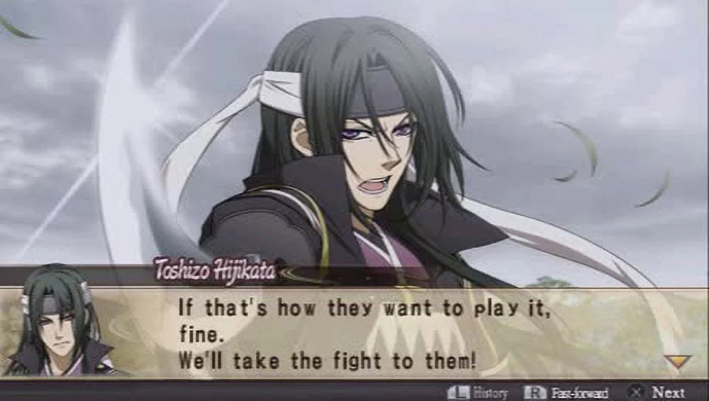 of Hakuoki: Shinsengumi Warriors the