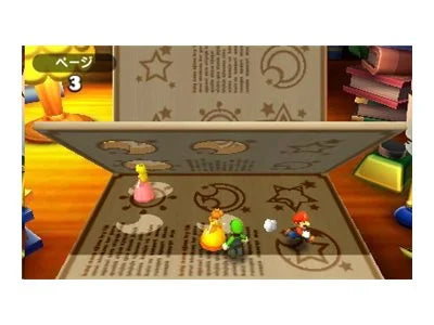 Party: 3DS, 100, Nintendo Top Mario The [Physical Edition], 045496744847