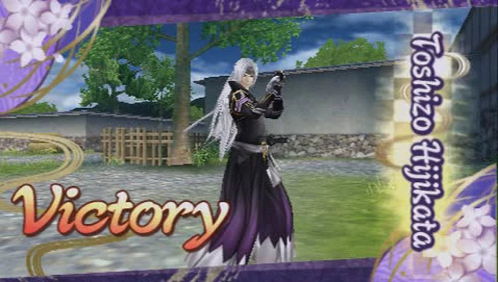 of Hakuoki: Shinsengumi Warriors the