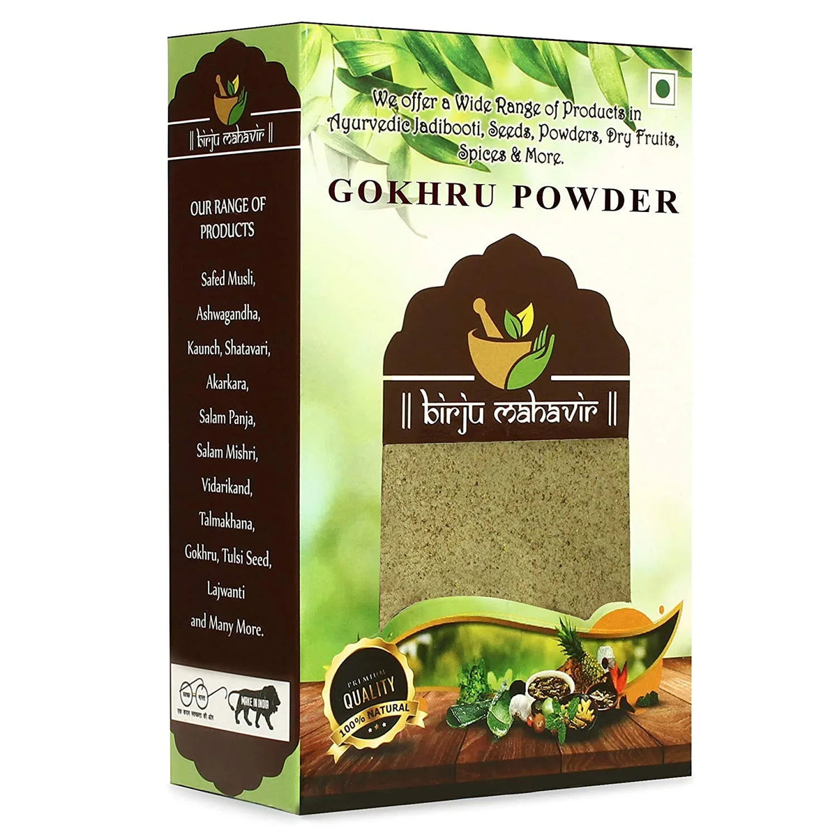 Mahavir Gr 100 Gokhru Powder - Birju Gokshura Powder Radhe